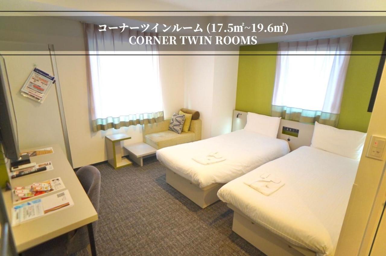 โรงแรม กรีน เวิลด์ กินซา 3*