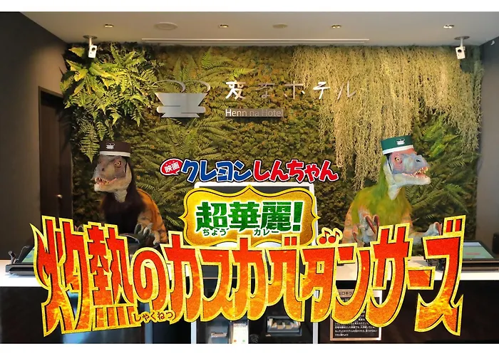 Henn na Hotel Tokyo Ginza