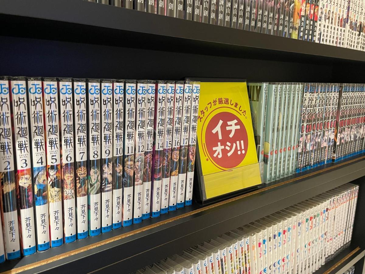 Henn Na Ginza 3* Präfektur Tokio