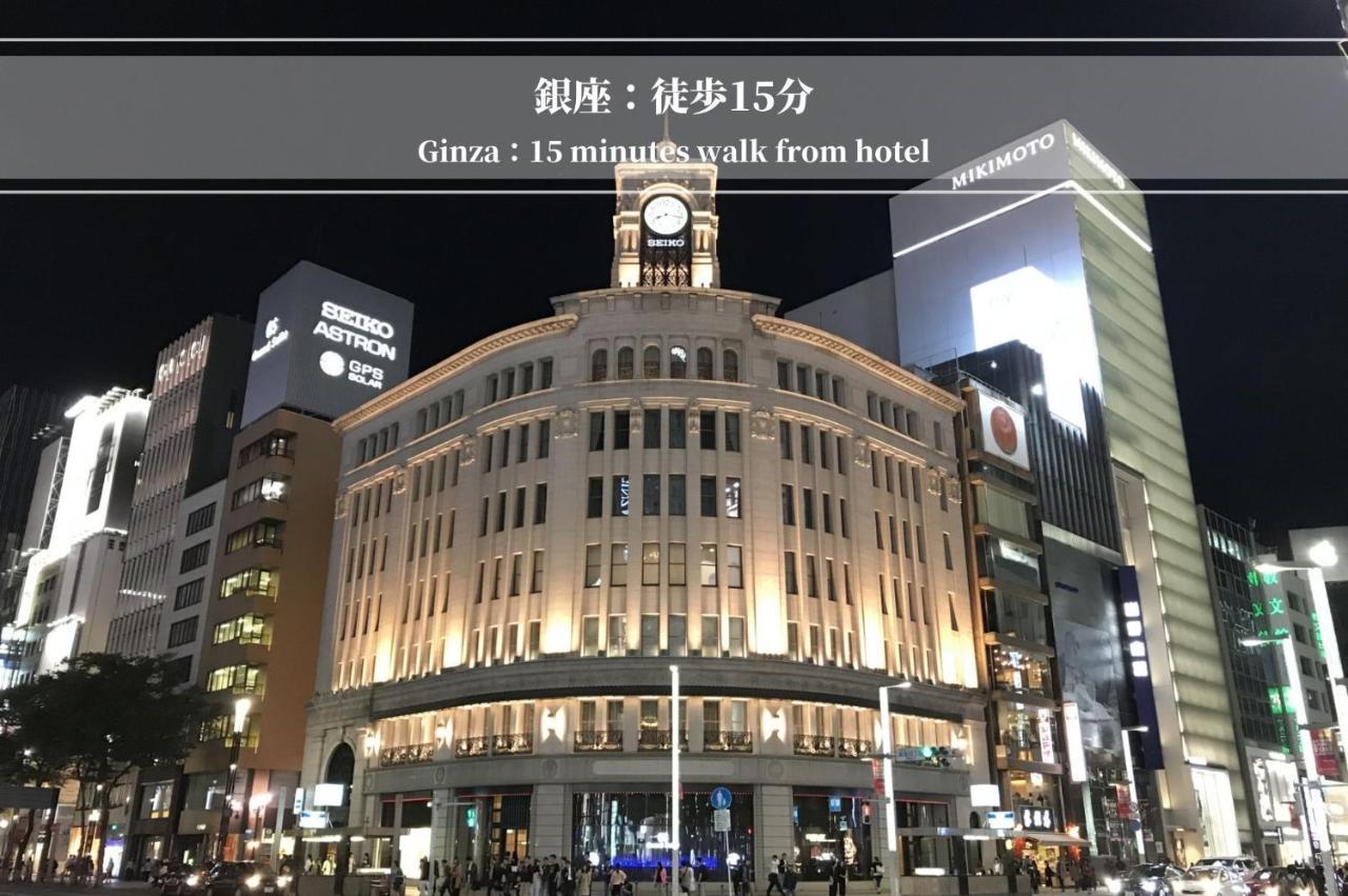 Henn Na Ginza Präfektur Tokio