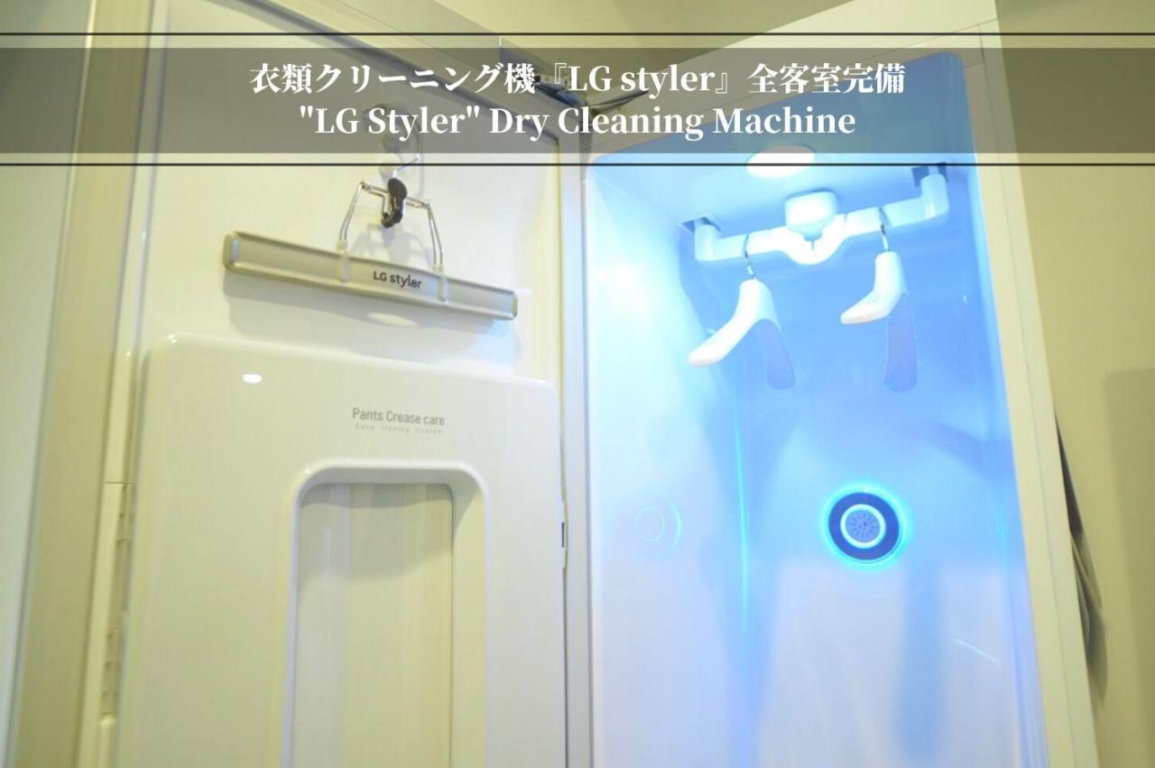 Henn Na Ginza Präfektur Tokio