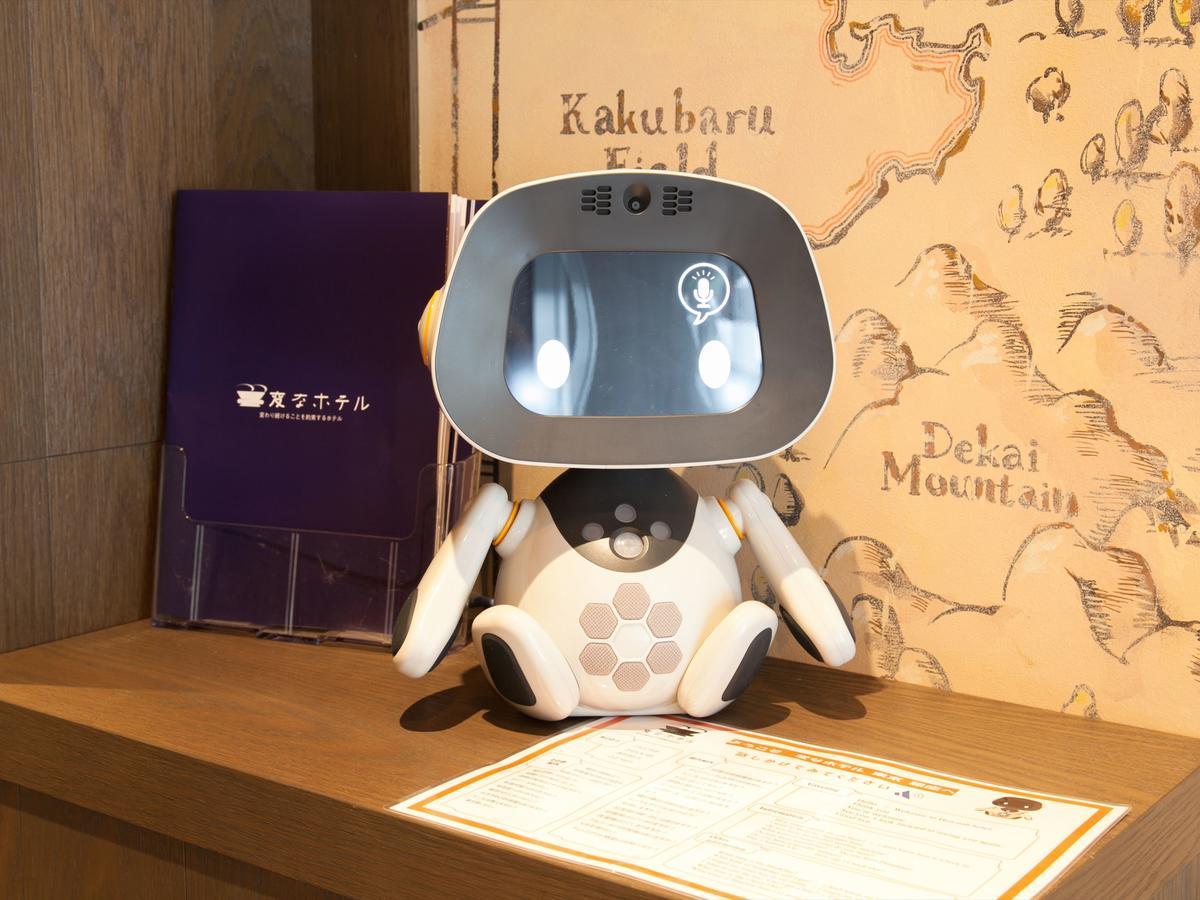 Henn Na Ginza Präfektur Tokio