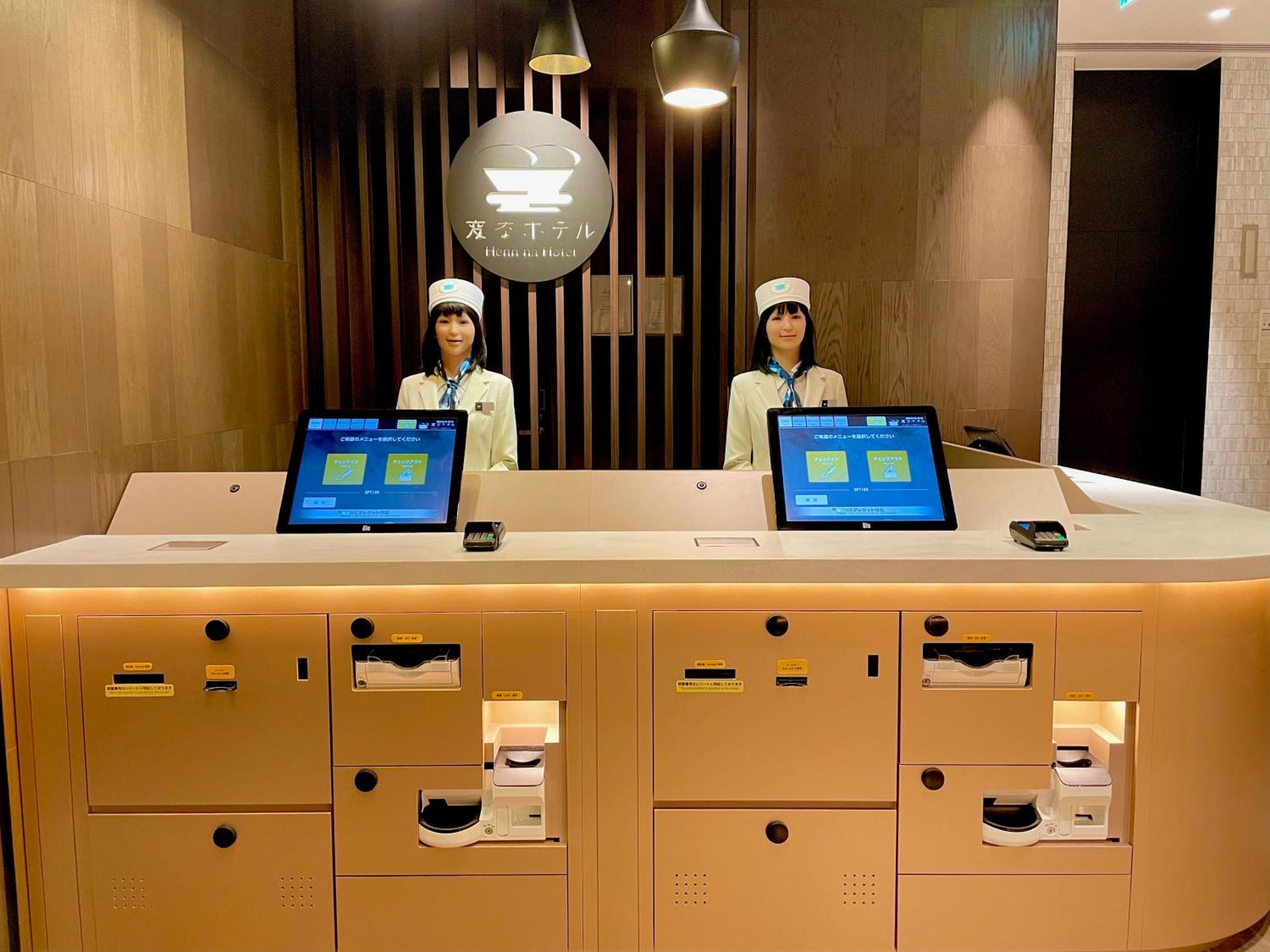 Henn Na Ginza 3* Präfektur Tokio
