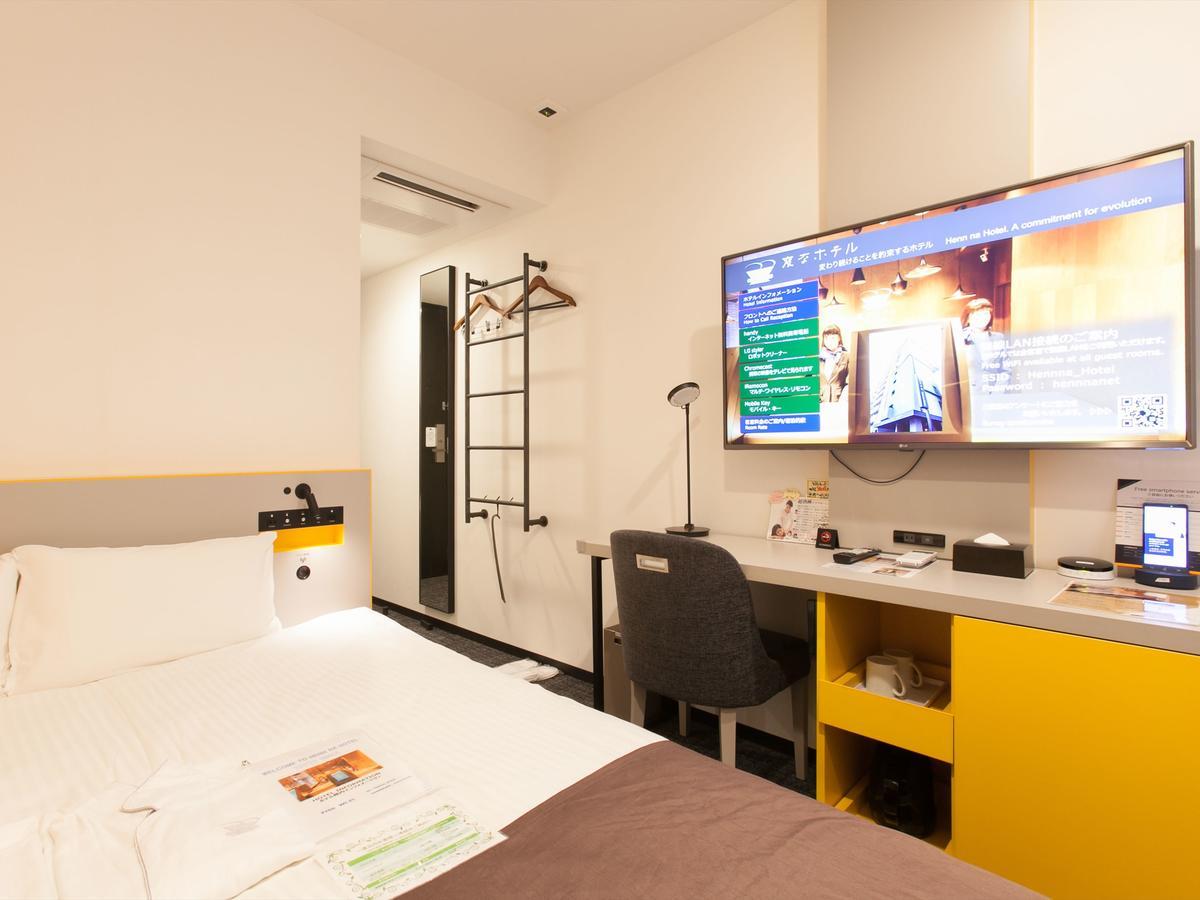 Henn Na Ginza 3* Tōkyō